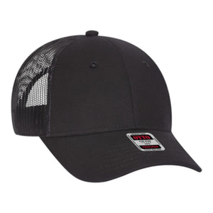 OTTO 83-932 OTTO CAP 6 Panel Low Profile Mesh Back Trucker Hat -