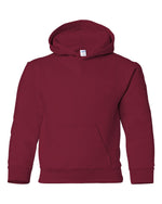 Gildan 18500B Heavy Blend™ Youth Hooded Sweatshirt