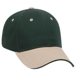 Otto 6 Panel Low Profile Baseball Cap, Brushed Cotton Twill Sandwich Visor Hat - 23-430