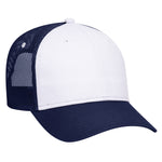 Otto 6 Panel Low Pro Mesh Back Trucker Hat, Cotton Blend Twill Cap - 83-473