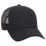 Otto 6 Panel Low Pro Mesh Back Trucker Hat, Cotton Canvas Cap - 83-1273