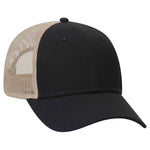 Otto 6 Panel Low Pro Mesh Back Trucker Hat, Cotton Canvas Cap - 83-1273