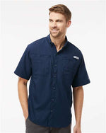 Columbia 212468 Men's PFG Tamiami™ II Short Sleeve Shirt