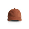 AS Colour 1132 Access 5 Panel Cap