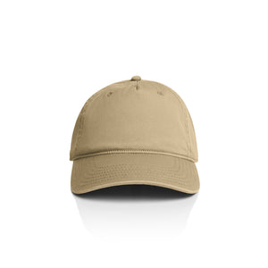 AS Colour 1132 Access 5 Panel Cap - 
