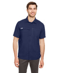 Under Armour 1351360 Men's Motivate Coach Woven Shirt