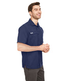 Under Armour 1351360 Men's Motivate Coach Woven Shirt