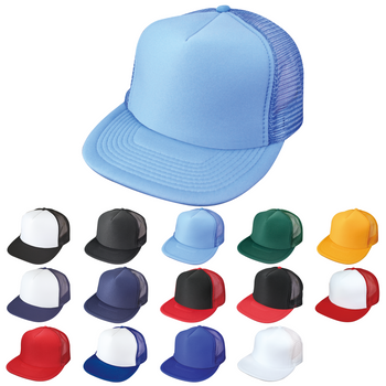 Nissun Cap 5 Panel Foam Trucker Hat Flat Bill - 5FBC