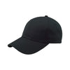 Mega Cap 6884 Low Profile PET Spun Cap