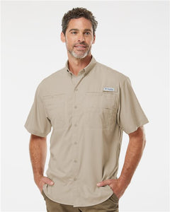Columbia 128705 Men's PFG Tamiami™ II Short Sleeve Shirt - 