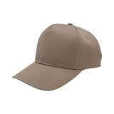 Mega Cap 6802 Poly Cotton Twill Cap