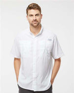 Columbia 128705 Men's PFG Tamiami™ II Short Sleeve Shirt