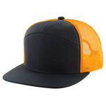 Kamel 707 7 Panel Trucker Hat Mesh Back Snapback Cap 707T