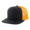 Kamel 707T 7 Panel Trucker Hat Kamel 707 Series