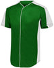 Augusta Sportswear 1655 Men's Full Button Baseball Jersey