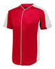 Augusta Sportswear 1655 Men's Full Button Baseball Jersey