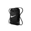 Nike NKDM3978 Brasilia Drawstring Pack