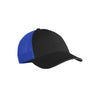 Nike NKFB6448 Stretch-to-Fit Mesh Back Cap