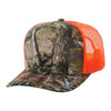 Kamel 804T 5 Panel Trucker Hat Kamel 804 Series