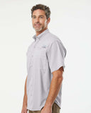 Columbia 128705 PFG Tamiami II Short Sleeve Shirt