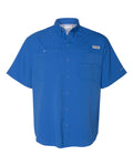 Columbia 128705 PFG Tamiami II Short Sleeve Shirt