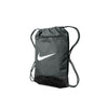 Nike NKDM3978 Brasilia Drawstring Pack
