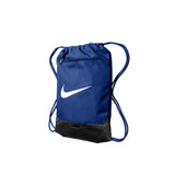 Nike NKDM3978 Brasilia Drawstring Pack