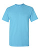 Gildan 5000 Heavy Cotton T-Shirt - Sizes 4XL-5XL