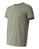 Gildan Softstyle® T-Shirt 64000, G640 - Sample