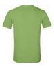 Gildan Softstyle® T-Shirt 64000, G640 - Sample
