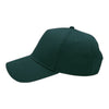 Mega Cap 6805 Low Profile 5-Panel Twill
