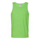 Gildan 5200 Unisex Heavy Cotton Tank Top