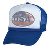 Nissun Removable Art Pocket Cap - RMC