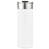 Nissun 18 oz Double Wall Tumbler - SUNM4023