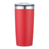 Nissun SUNM7021 20 Oz Double Wall Tumbler