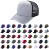Unbranded 6-Panel Curve Trucker Hat, Blank Mesh Back Cap