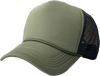 Unbranded Sponge Foam Trucker Hat, Blank Mesh Cap