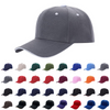 Unbranded Sandwich Bill Cap, Blank Baseball Hat