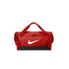 Nike NKDM3976 Brasilia Small Duffel