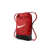 Nike NKDM3978 Brasilia Drawstring Pack