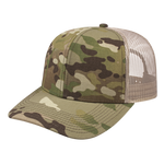 Cap America Custom Embroidered Hat with Logo - MultiCam® Mesh Back Cap i2021 - Picture 5 of 5