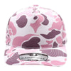 PitBull PB311C 5 Panel Old School Camo Perforated Cap