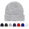 YP Classics® 1545K Ribbed Cuffed Knit Beanie, Knit Cap - Yupoong 1545K