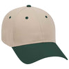 Otto 6 Panel Low Profile Baseball Cap, Brushed Cotton Hat - Adult & Youth Sizes - 19-503