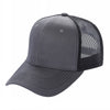 Unbranded 6-Panel Curve Trucker Hat, Blank Mesh Back Cap