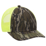 Otto Mossy Oak Camouflage, 6 Panel Low Pro Mesh Back Baseball Cap, Camo Trucker Hat - 171-1293 - Picture 12 of 15
