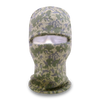 Decky 8033 Camo 1 Hole Mask, Ski Face Mask, Tactical Balaclava, Camouflage