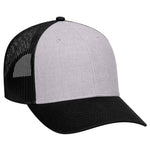 OTTO CAP 6 Panel Low Profile Mesh Back Trucker Hat, Cotton Blend Twill - 83-1239 - Picture 7 of 68