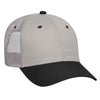 Otto 6 Panel Low Pro Mesh Back Trucker Hat,  Cotton Blend Twill Cap - 83-473