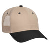 Otto 6 Panel Low Pro Mesh Back Trucker Hat,  Cotton Blend Twill Cap - 83-473